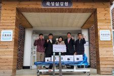 산단공 광주본부-금형산업진흥회, 설맞이 나눔활동 훈훈