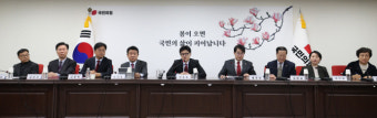 국민의힘 위성정당 '국민의미래' 15일 중앙당 창당대회