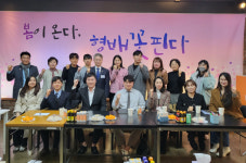 [2024 총선]민형배 의원, 광산구 공인중개사들과 간담회