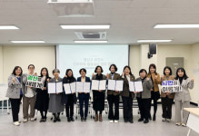 광산구보건소, 지역 5개 대학과 우수 간호 인재 양성 협력