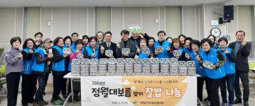사진뉴스