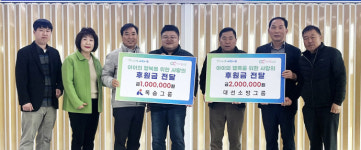 사진뉴스