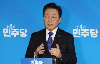 이재명 더불어민주당 대표 