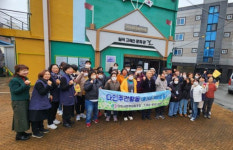 다인사회적협동조합, 광주고려인마을 역사문화탐방