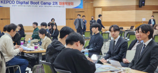 대한상의 광주인력개발원-한전, IT 채용박람회 성황