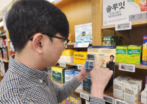 (주)이마트오산점(건강식품코너) | 이마트, 건강관리도 알뜰하고 간편하게