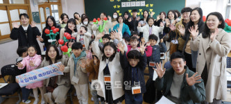 광주 삼각초등학교 신입생 입학식
