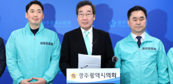 이낙연, 광주 출마 선언…