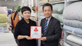 강진광고기획, 전남 사랑의열매 착한가게 가입