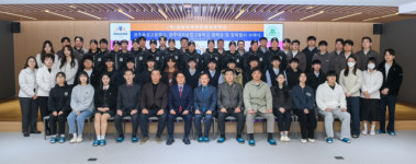 광주동성고등학교·광주여자상업고등학교 장학금 기탁식