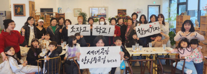 서구 농성2동, 농성초등생 안전한 등교 위해 두 팔