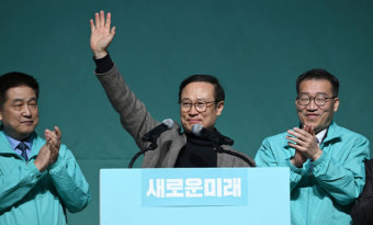 '더불어민주당 탈당' 홍영표, 11일 새로운미래 입당…광주서 