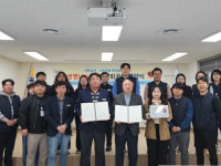 한국도로공사서비스-광주·전남혈액원, 생명나눔 문화 확산 헌혈 협약 체결