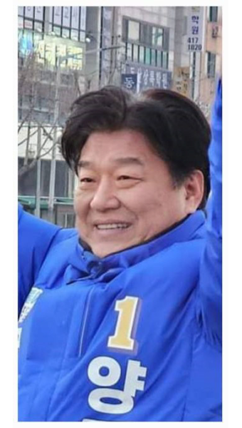 '노무현은 실패한 불량품' 비하 더불어민주당 양문석, 다급하니 