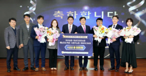 농협 하나로마트 광주전남 선도조합협의회 정기총회 개최