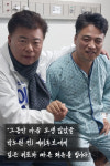 이석형, 박노원 전 예비후보 병문안..쾌유 기원