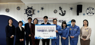 건설근로자공제회-광양시 가족센터-(주)플랜텍 업무협약