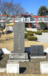 나주 노안초등학교 개교 100주년…독도탐방, 선배들의 애국정신 잇는다