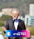 유인촌 문체부 장관 정원문화도시가 미래 순천의 모습