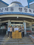 순천 쌍지뜰, 150만원 상당 누룽지 기부