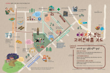 고려인 품은 광주 월곡동, 모두에게 이로운 마을을 꿈꾸다