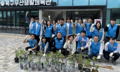 광주북구시설관리공단노사화합 그린데이식목일 행사