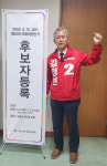 [총선기획]이것만은 꼭-후보별 공약점검(17)광주 광산갑-광주송정역 활성화·군공항 이전 이구동성