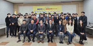 광산구시설관리공단, 구민들로부터 호평