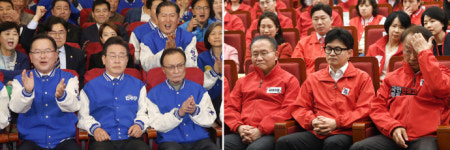 [4·10총선]민주당 축제 분위기 국민의힘 충격 침통