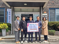 순천시 외구교회, 이웃돕기 성금 300만원 기탁