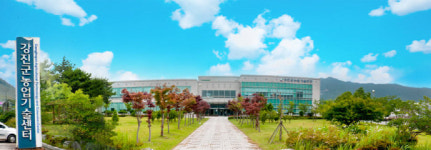 강진군, 기후변화 대응 스마트팜 기술 구축