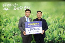 양승철 벌교상고 총동문회장, 보성군에 고향사랑기부금 기탁