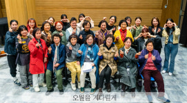 오월, 기다림…오월어머니들의 노래 만들어져