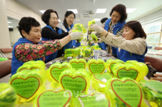 광주 북구 우산동, 와우골 복지씨앗 뿌리기