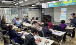 광주디자인진흥원, 지역 인쇄소공인 역량강화 지원
