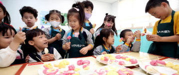 사진뉴스