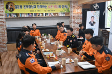 김문용 광주소방안전본부장, 광산소방서 방문 소통·공감의 장 마련