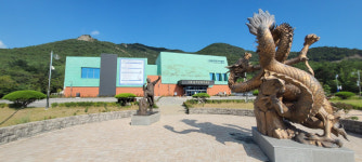 고흥분청문화박물관, 4월 분청문화의 날 체험프로그램 풍성