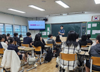 광주북부경찰서, 일동중학교 1학년 대상 마약 예방교육