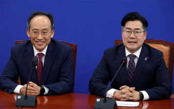 박찬대 