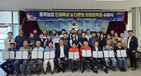 화순 동복농협, 인재육성·다문화 희망장학금 2천250만원 지급