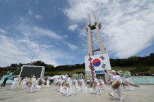 5·18민주화운동 44주년 추모식 엄수