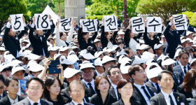 사진으로 보는 제44주년 5·18 민주화운동 기념식