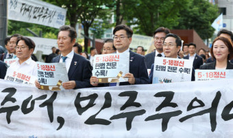 민주당, 광주서 '채 해병 특검법' 수용 촉구…