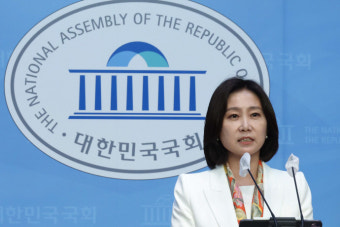 개혁신당 새 당대표 허은아…이기인·조대원·전성균 최고위원