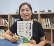 [사람&스토리] 오월 정신 되새기는 축제로 기억됐으면