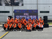 광주 동구자원봉사센터, 조선이공대·조선대자원봉사캠프와 함께 '안전한국훈련' 실시