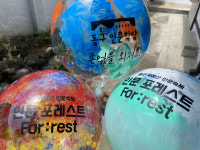 학생 제작 인권풍선, 6월 광주 동구 인문축제서 날린다