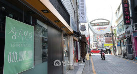 [사설]광주 동구 아시아음식문화거리 간판 내리는 게 낫다