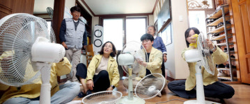 사진뉴스